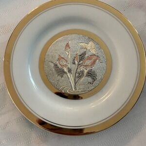 The Art of Chokin 24K Gold Edged‎ Small Plate 6" Irises Butterfly Japan Vintage